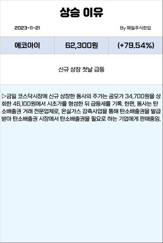 17536309840022.jpg