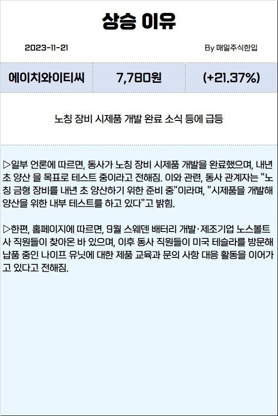 17536309845474.jpg