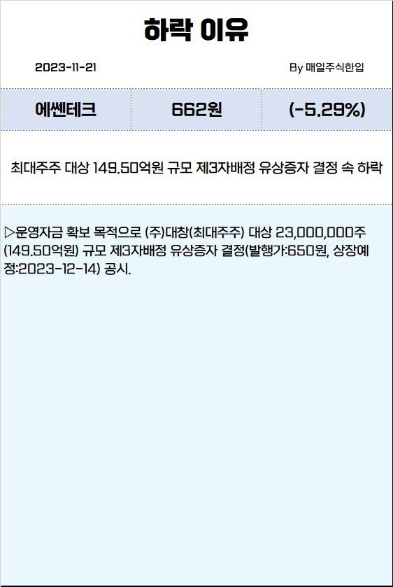 17536309853275.jpg