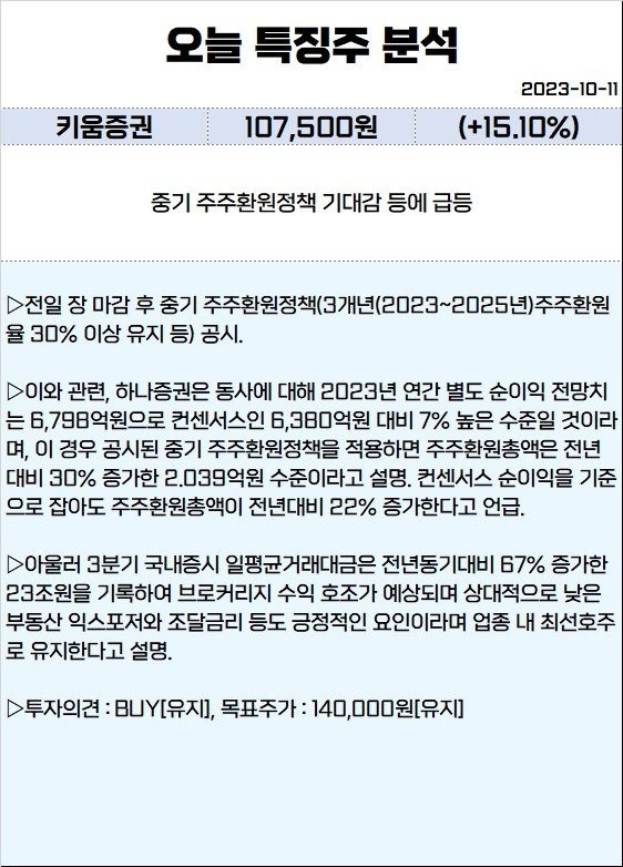 17537188821646.jpg