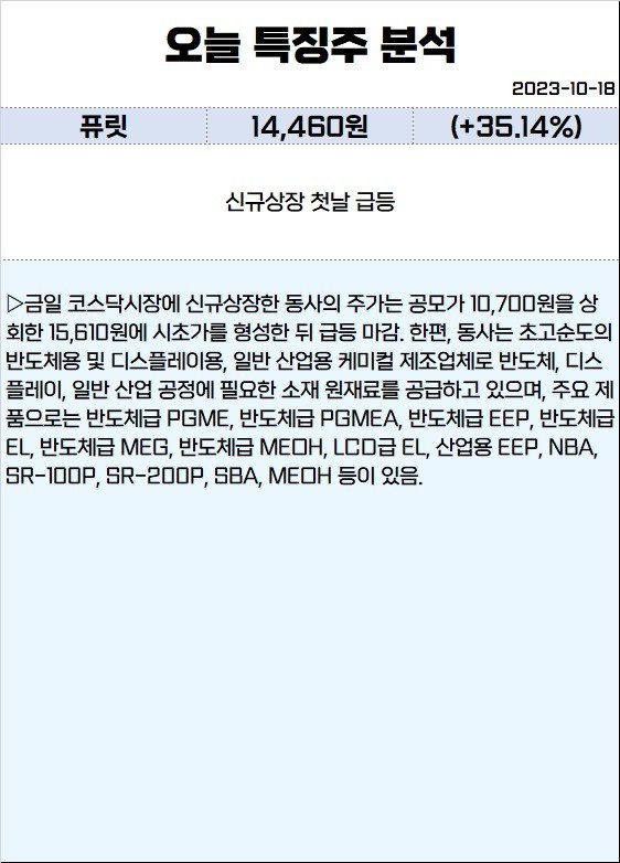 17537189022122.jpg