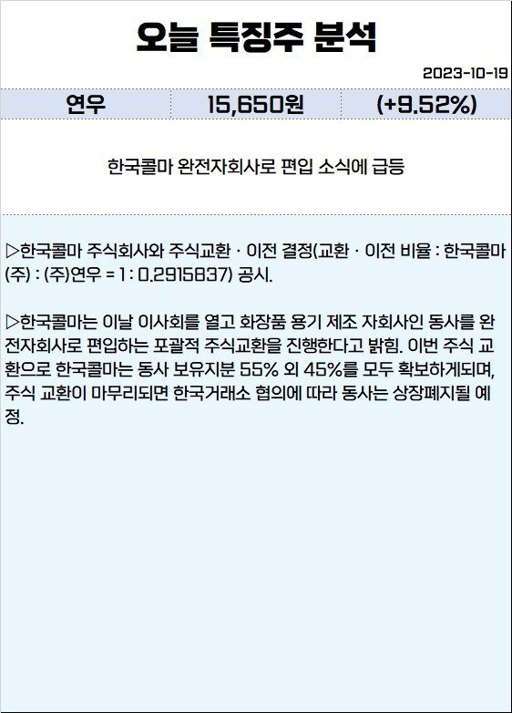 17537189075896.jpg