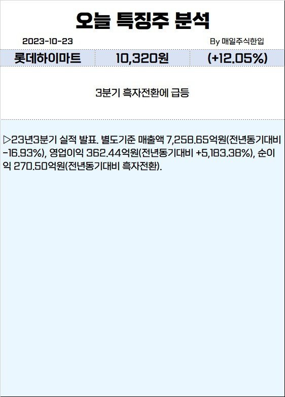17537189173811.jpg
