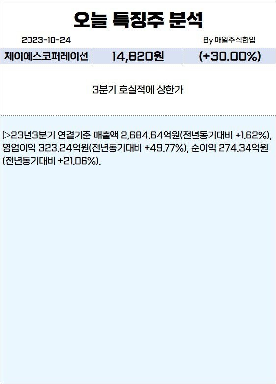 17537189237266.jpg