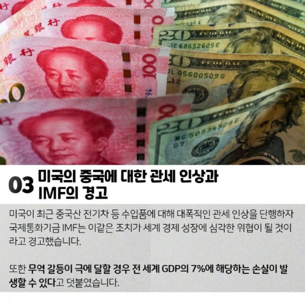 17535680676704.jpg