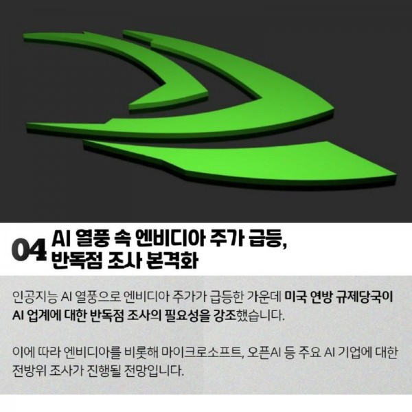 17535681308089.jpg