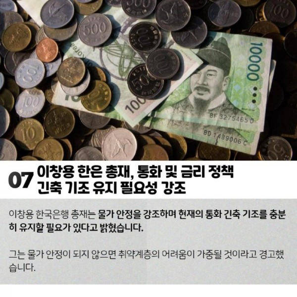 17535681463705.jpg