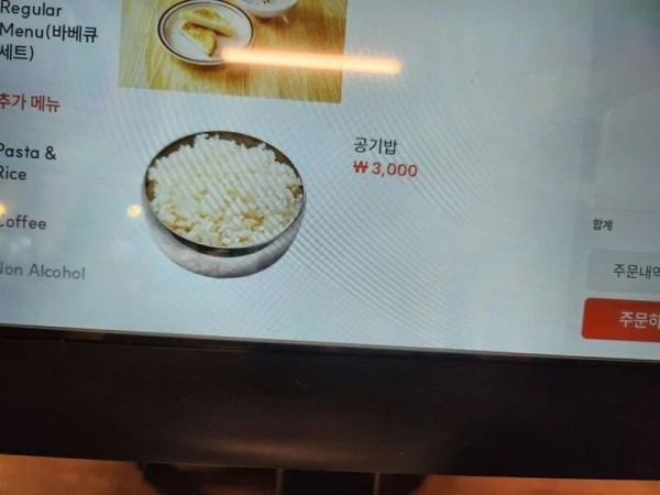 17536201844378.jpg