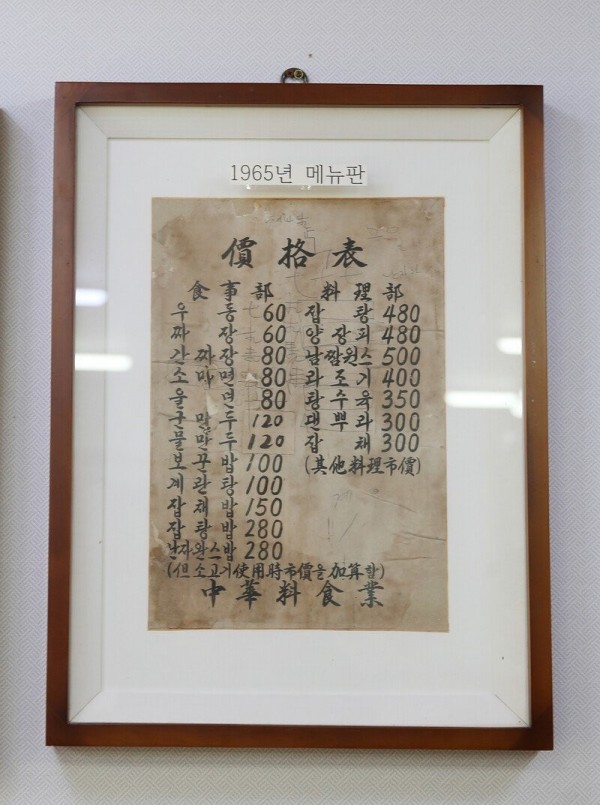 17536202063123.jpg
