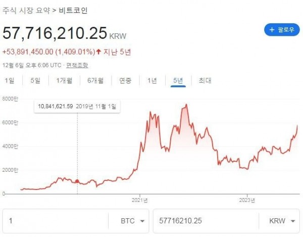 17536310057758.jpg